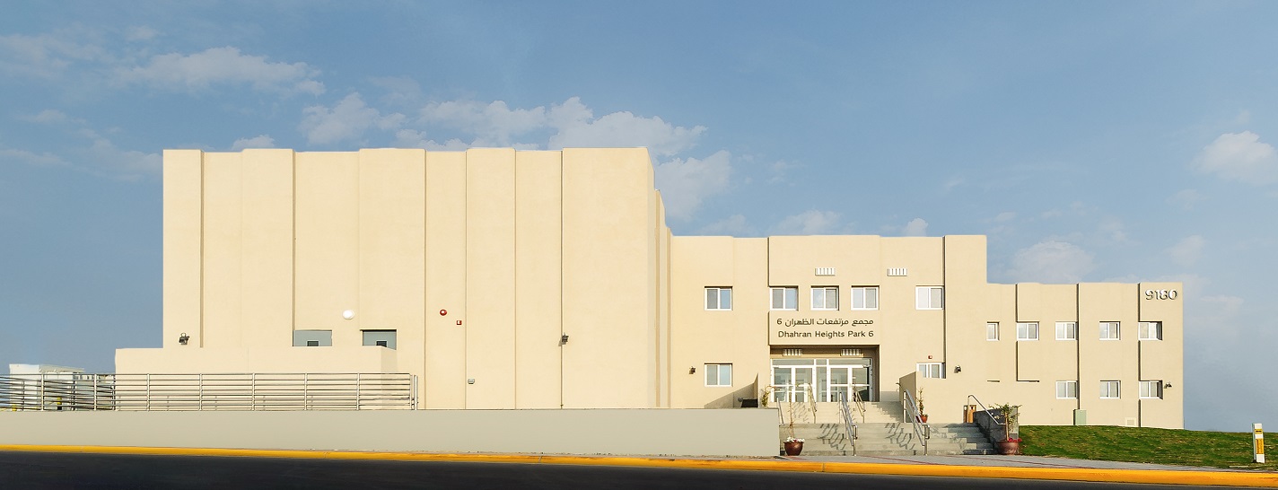 Aramco Intl. Communication Center (9180)